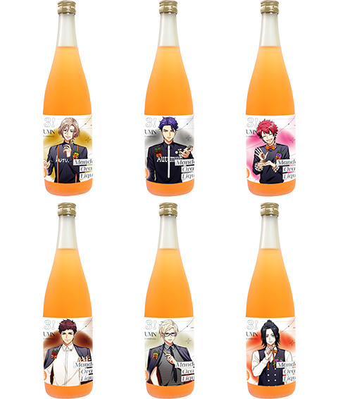 A3！（エースリー） FRUIT LIQUEUR SERIES「秋組　みかんリキュール」